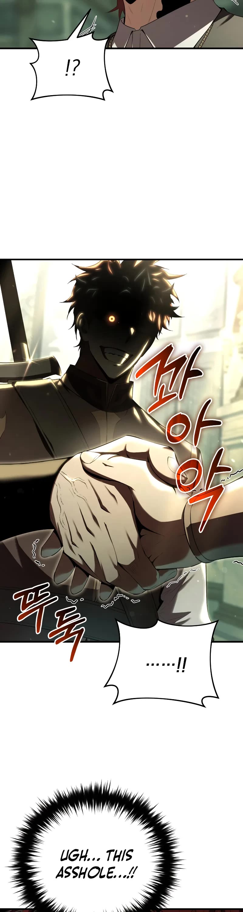 The Fox-Eyed Villain of the Demon Academy chapter 16 page 23