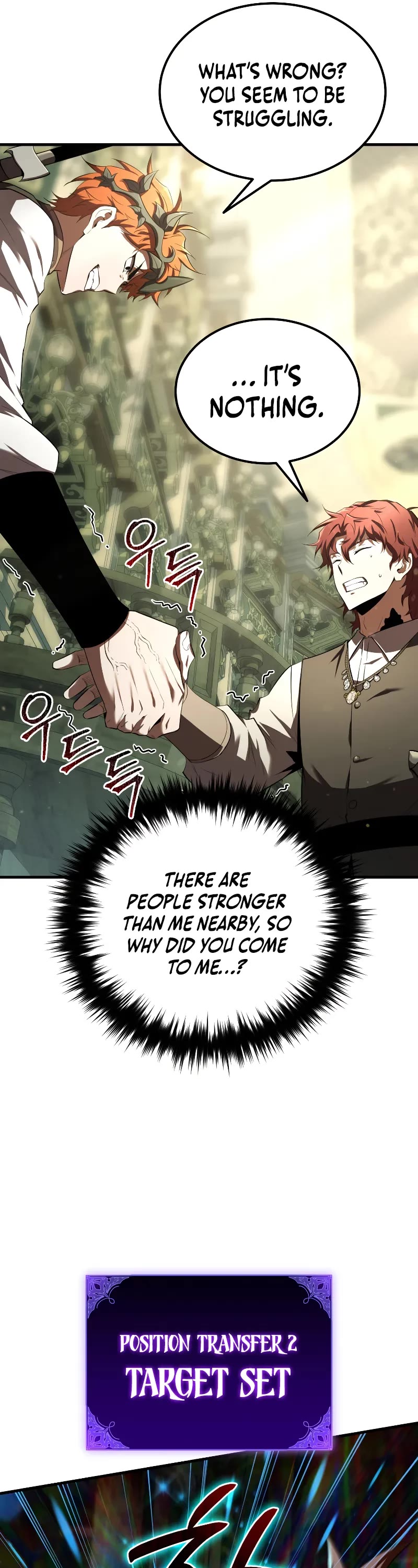 The Fox-Eyed Villain of the Demon Academy chapter 16 page 27