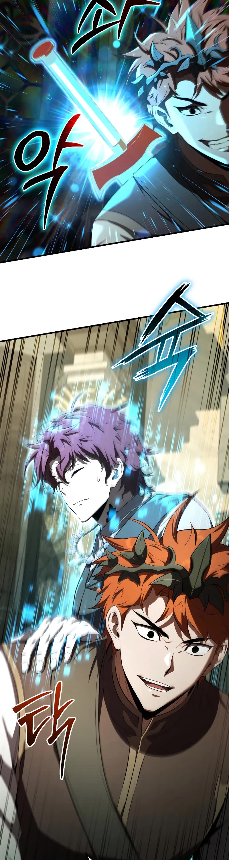 The Fox-Eyed Villain of the Demon Academy chapter 16 page 28