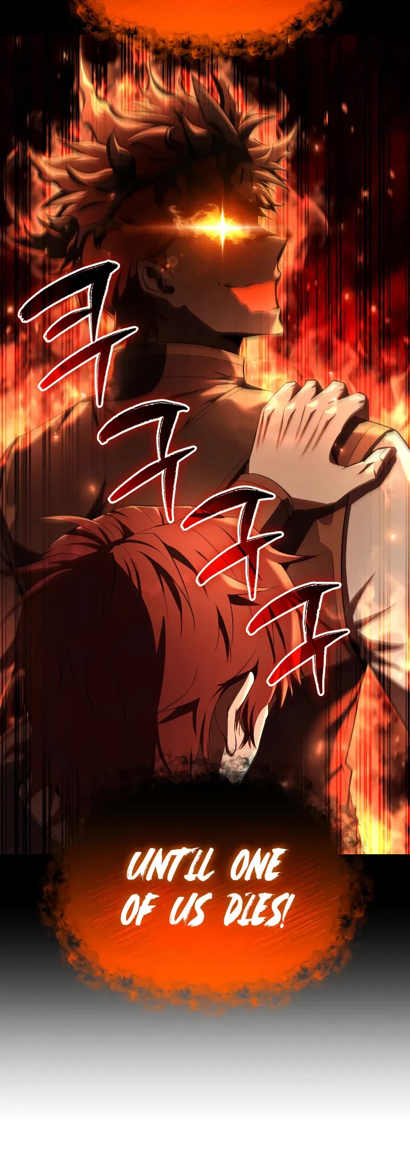 The Fox-Eyed Villain of the Demon Academy chapter 16 page 31