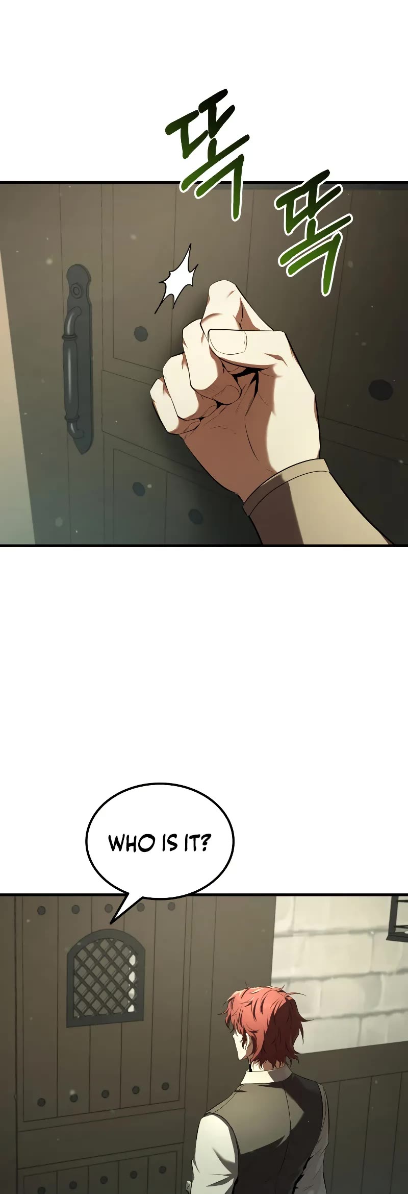 The Fox-Eyed Villain of the Demon Academy chapter 16 page 45