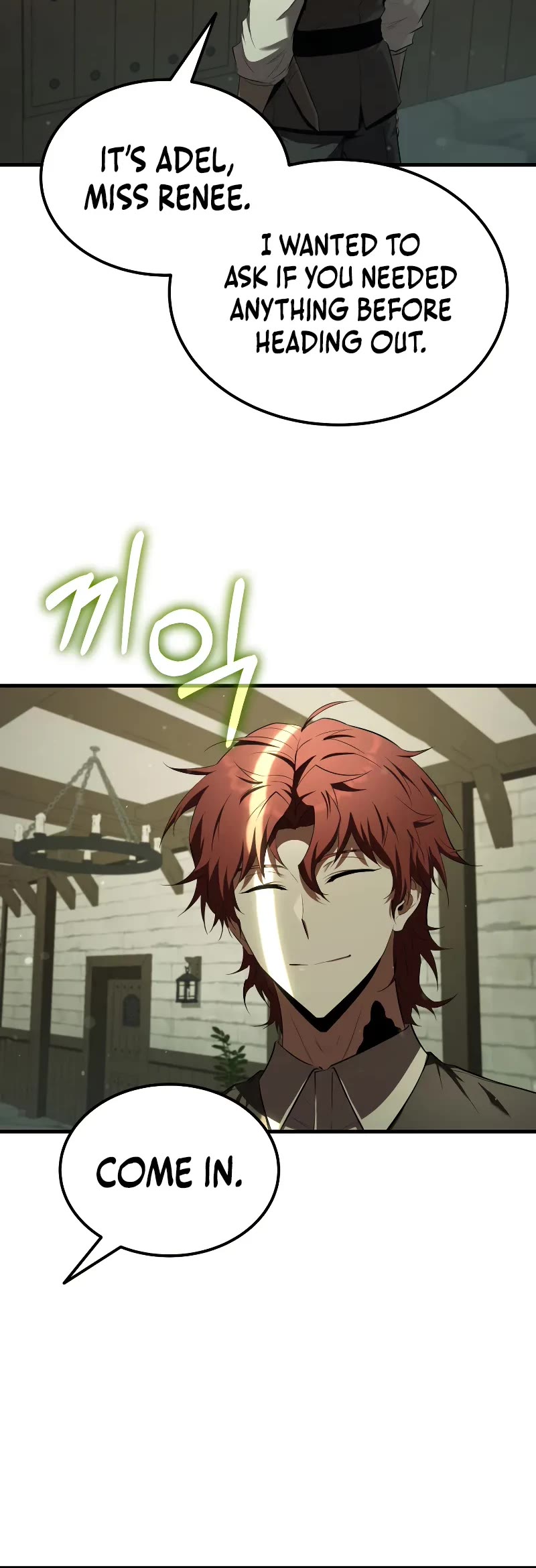 The Fox-Eyed Villain of the Demon Academy chapter 16 page 46