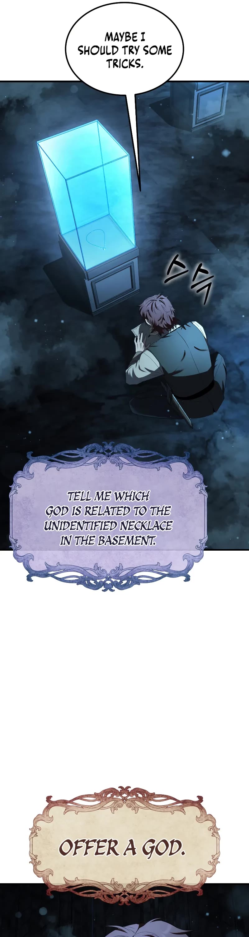 The Fox-Eyed Villain of the Demon Academy chapter 16 page 7