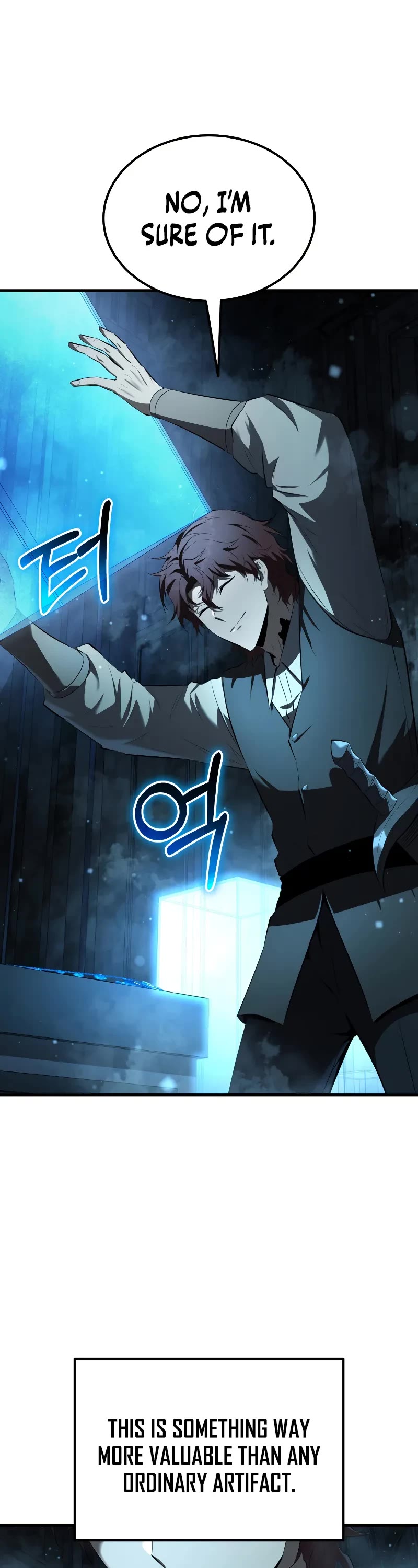 The Fox-Eyed Villain of the Demon Academy chapter 16 page 9