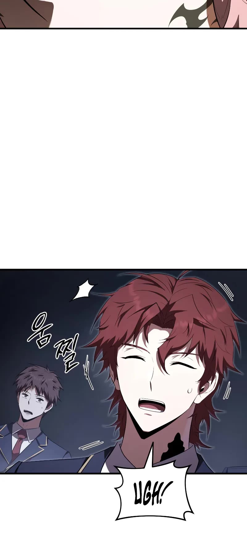 The Fox-Eyed Villain of the Demon Academy chapter 17 page 29