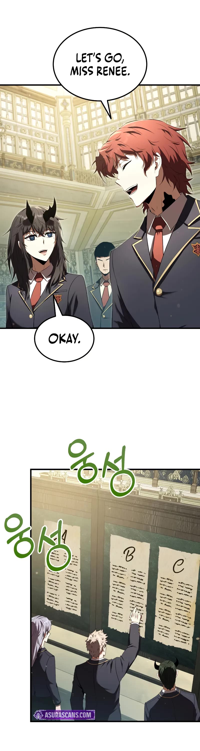 The Fox-Eyed Villain of the Demon Academy chapter 17 page 43