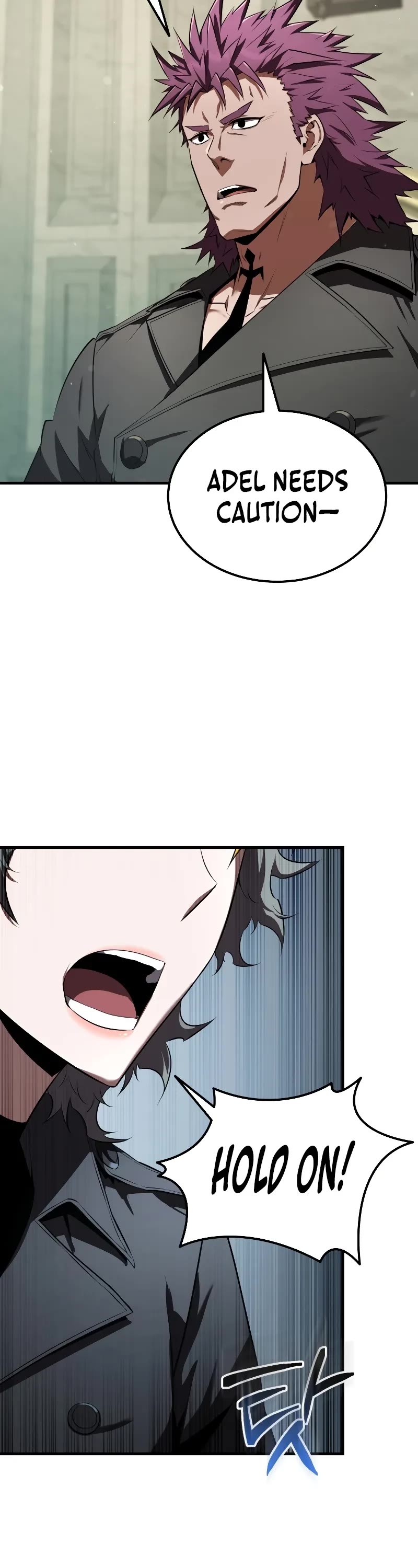 The Fox-Eyed Villain of the Demon Academy chapter 18 page 14