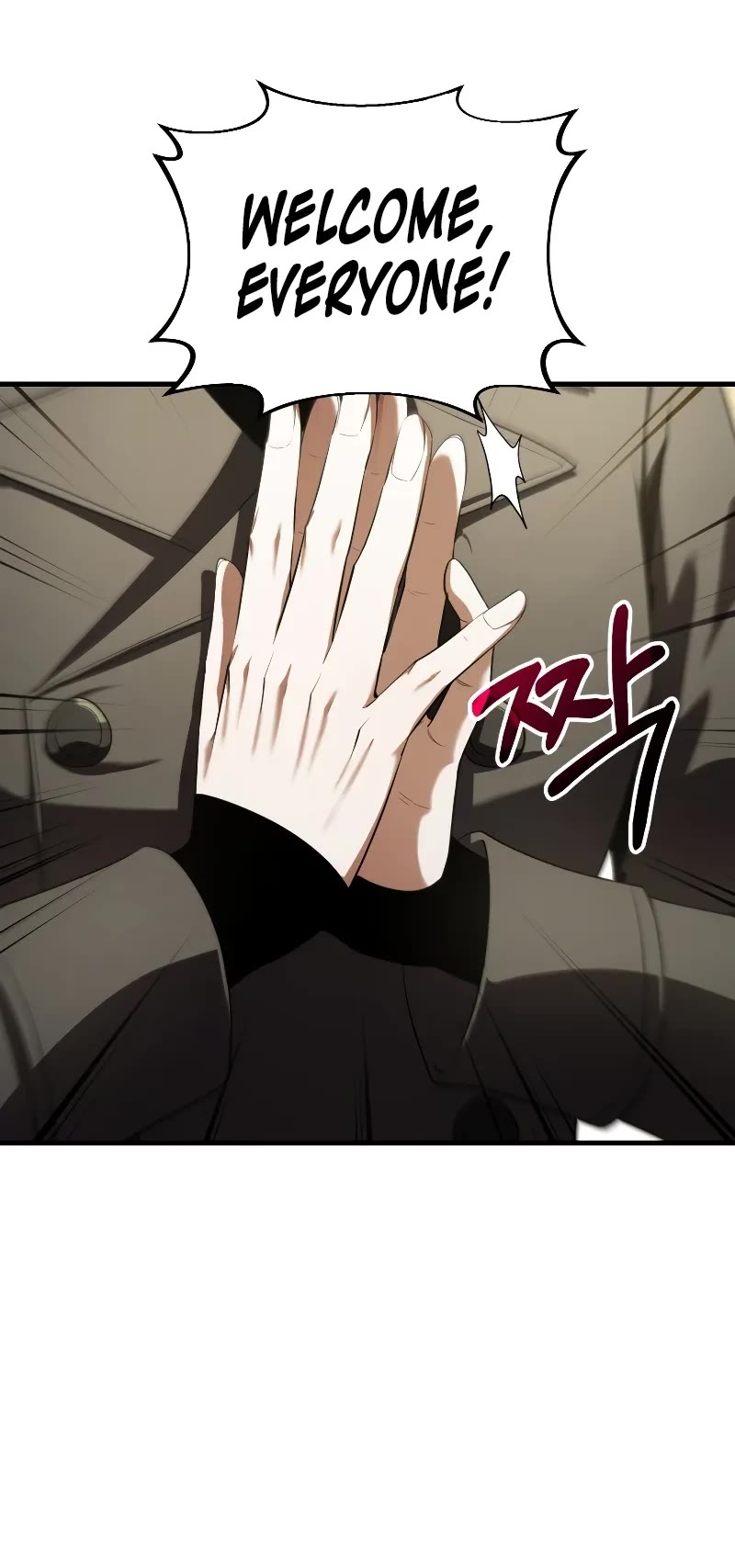 The Fox-Eyed Villain of the Demon Academy chapter 18 page 31