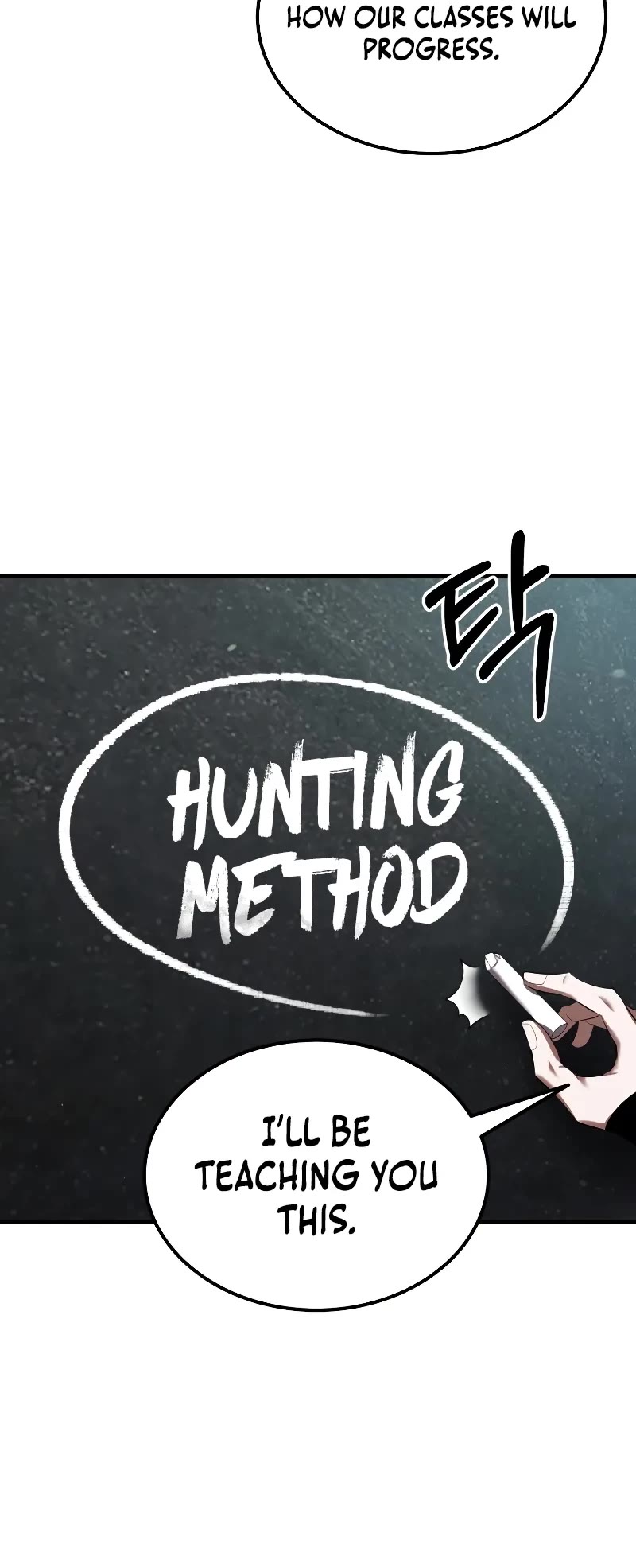 The Fox-Eyed Villain of the Demon Academy chapter 18 page 35