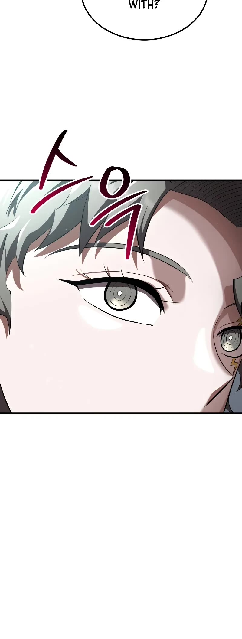 The Fox-Eyed Villain of the Demon Academy chapter 18 page 50