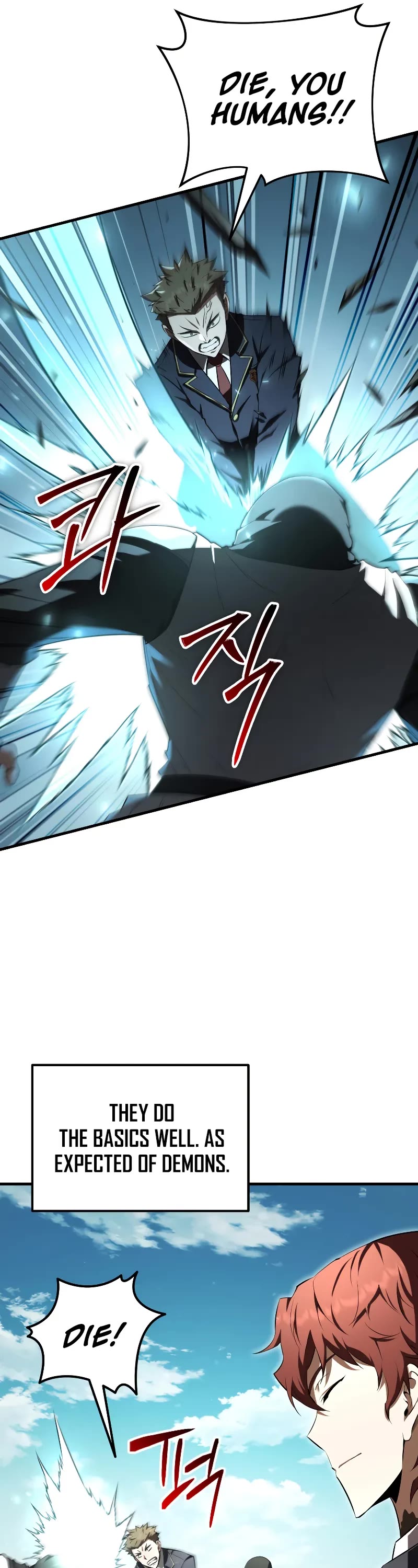 The Fox-Eyed Villain of the Demon Academy chapter 19 page 17