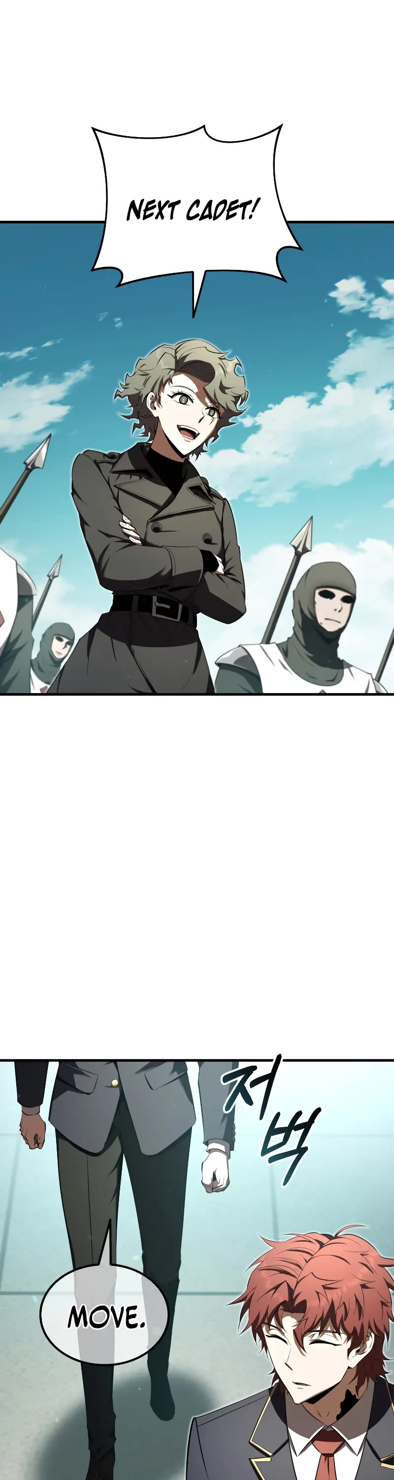 The Fox-Eyed Villain of the Demon Academy chapter 19 page 23