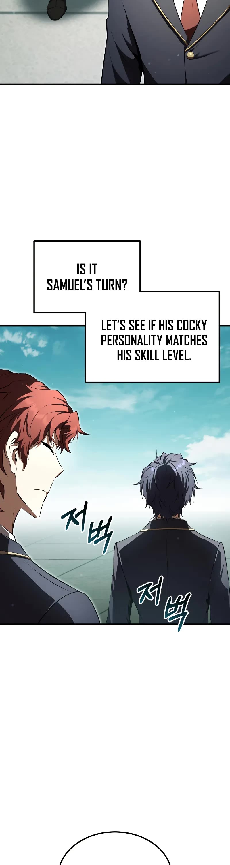 The Fox-Eyed Villain of the Demon Academy chapter 19 page 24