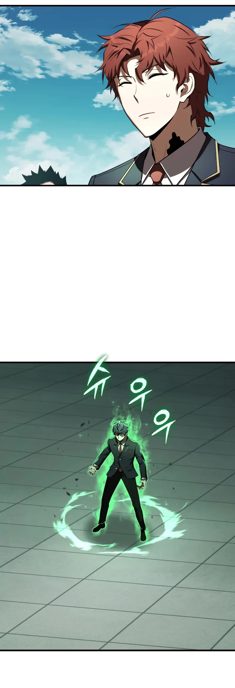 The Fox-Eyed Villain of the Demon Academy chapter 19 page 26