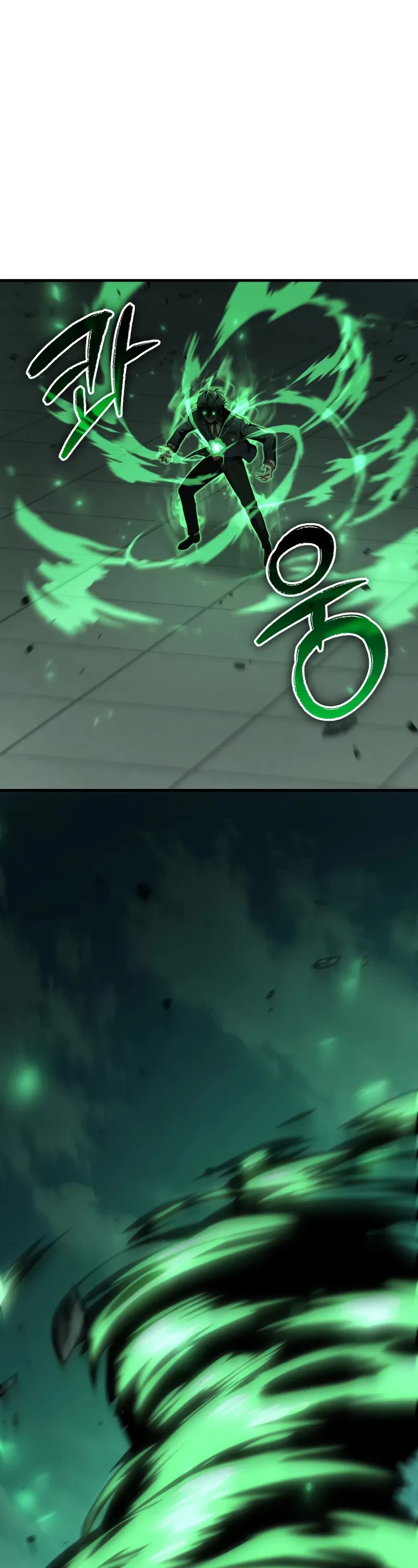 The Fox-Eyed Villain of the Demon Academy chapter 19 page 27