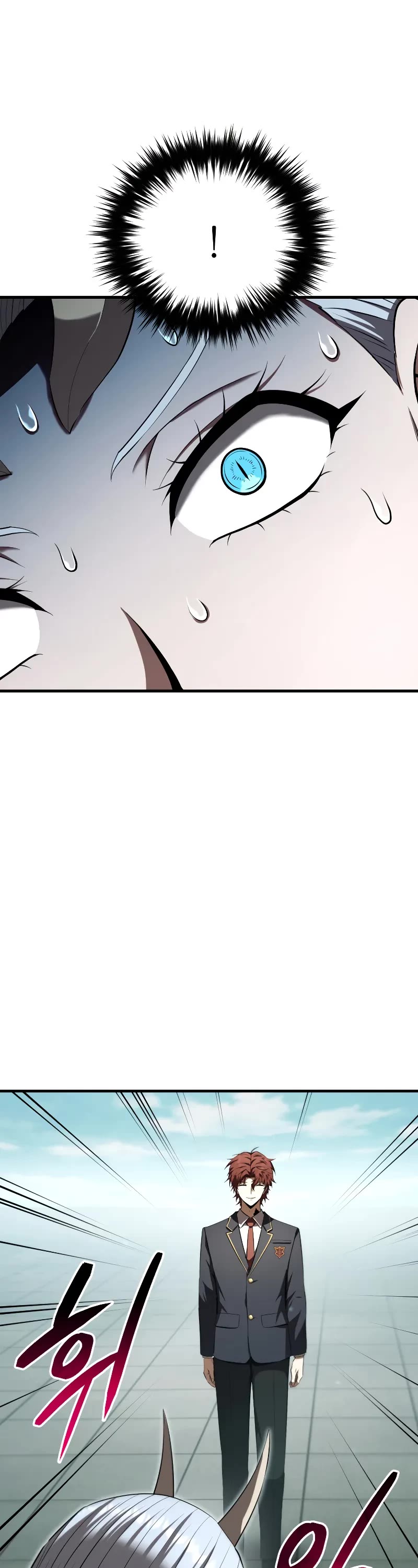 The Fox-Eyed Villain of the Demon Academy chapter 19 page 52