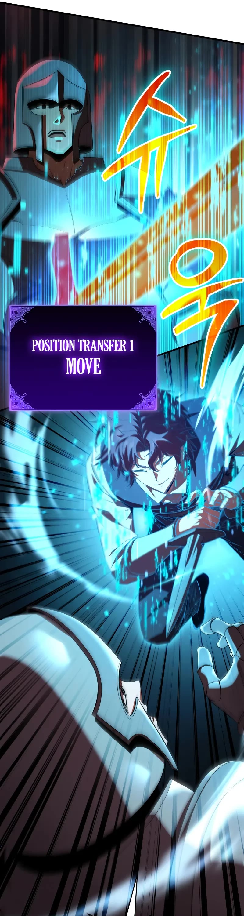 The Fox-Eyed Villain of the Demon Academy chapter 2 page 14