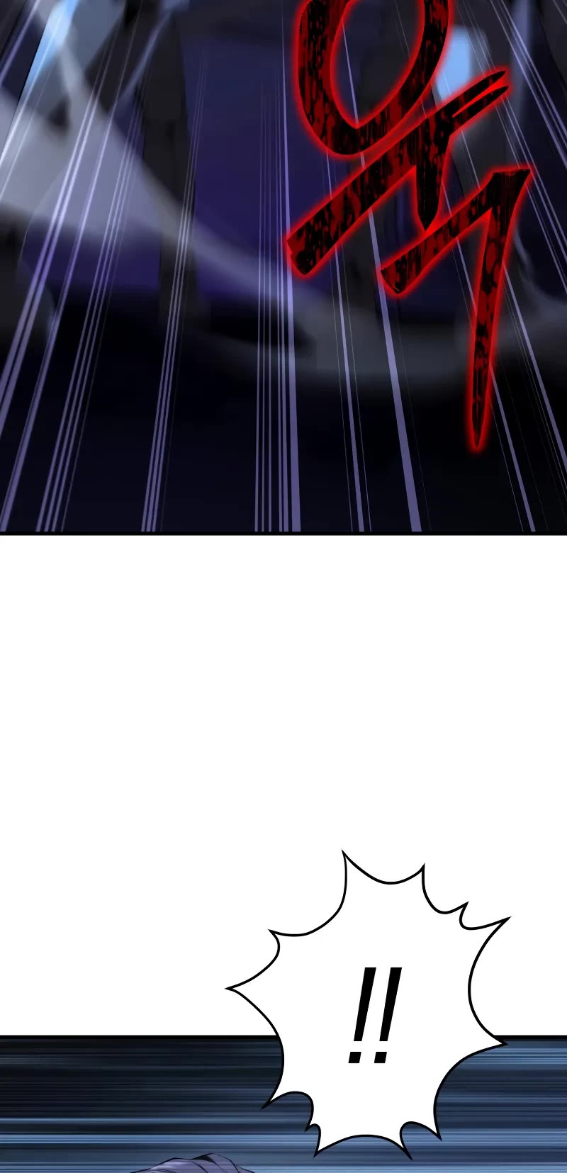 The Fox-Eyed Villain of the Demon Academy chapter 2 page 16