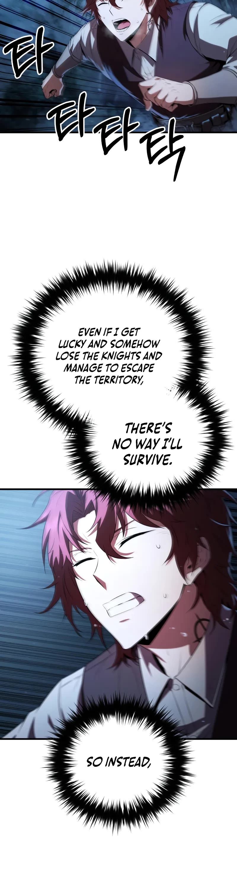 The Fox-Eyed Villain of the Demon Academy chapter 2 page 27