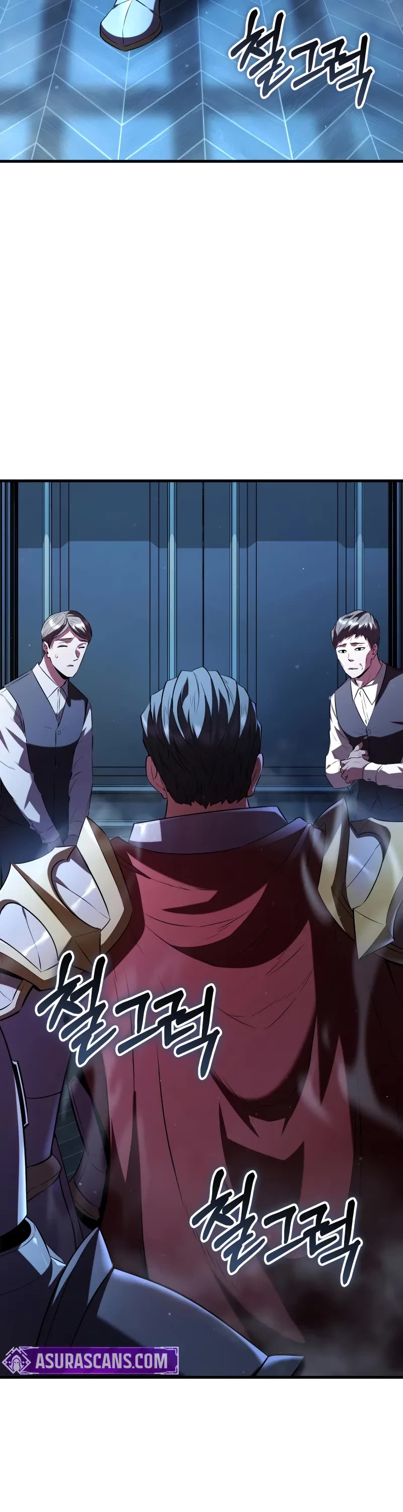 The Fox-Eyed Villain of the Demon Academy chapter 2 page 3