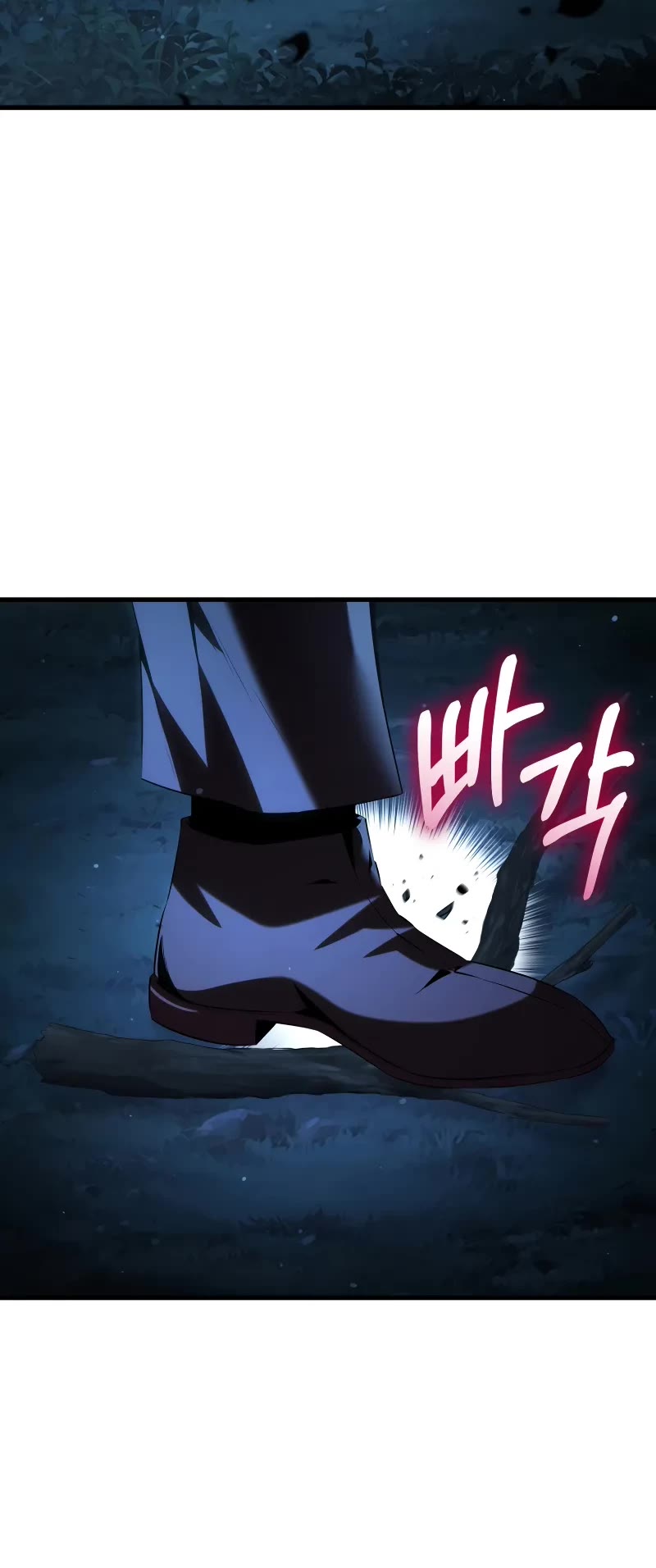 The Fox-Eyed Villain of the Demon Academy chapter 2 page 32