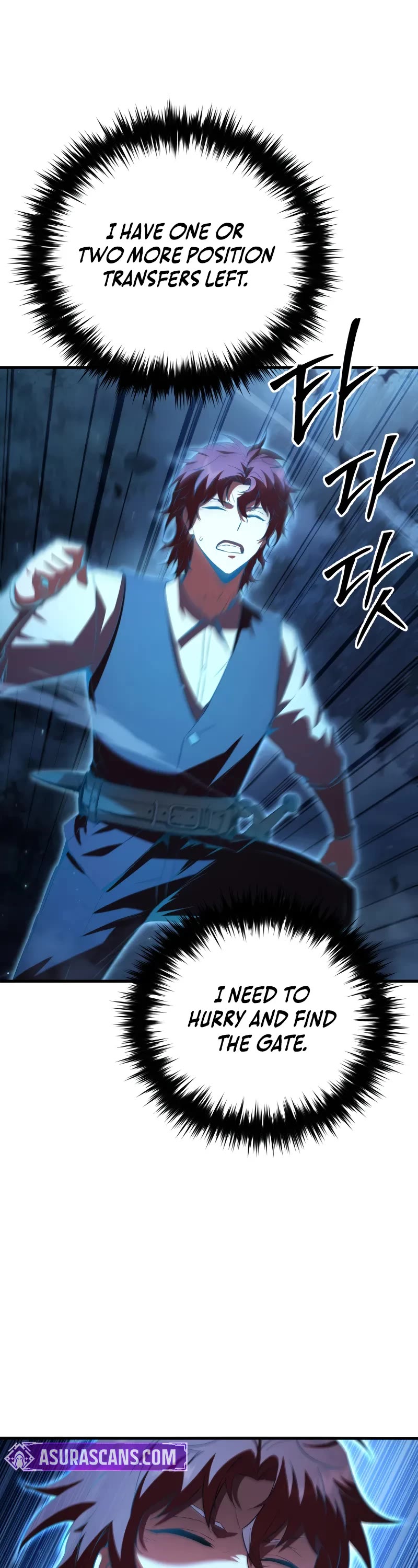 The Fox-Eyed Villain of the Demon Academy chapter 2 page 37