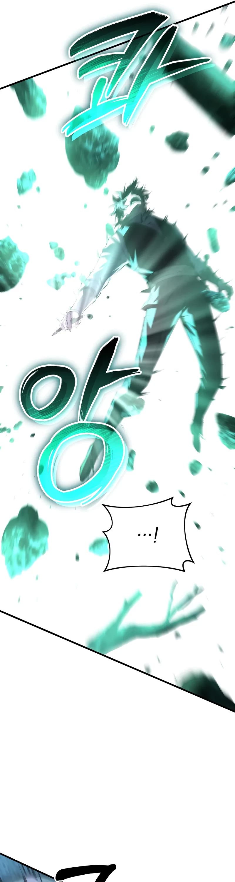 The Fox-Eyed Villain of the Demon Academy chapter 2 page 40