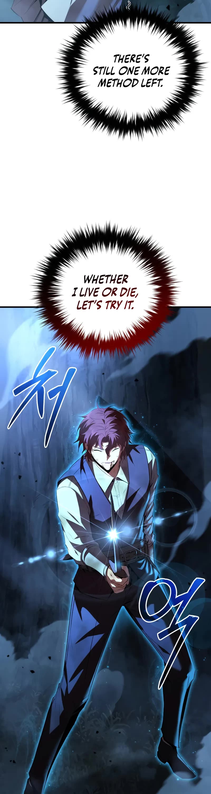 The Fox-Eyed Villain of the Demon Academy chapter 2 page 45