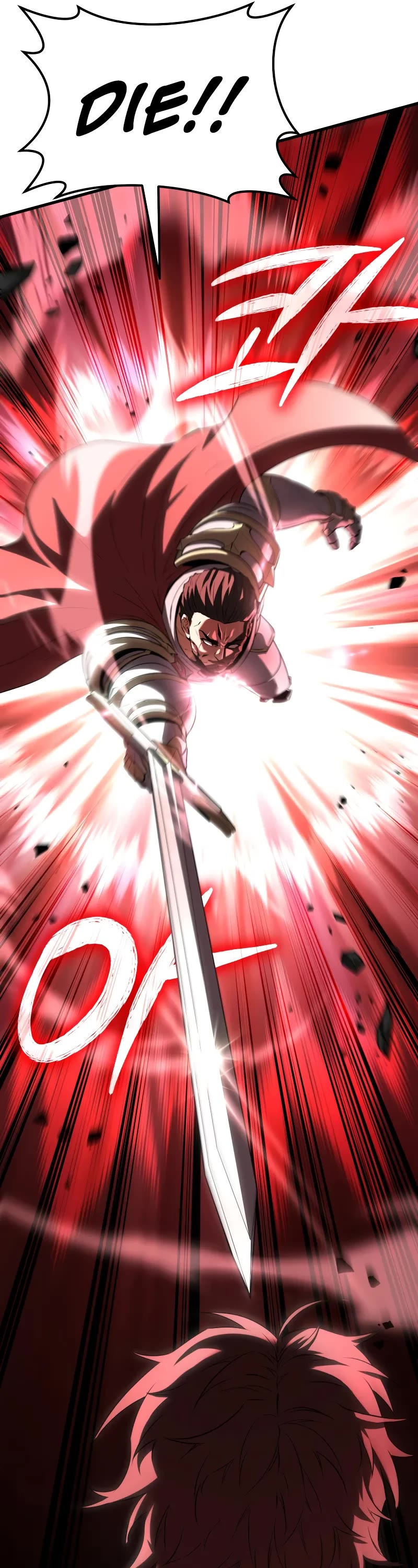 The Fox-Eyed Villain of the Demon Academy chapter 2 page 51