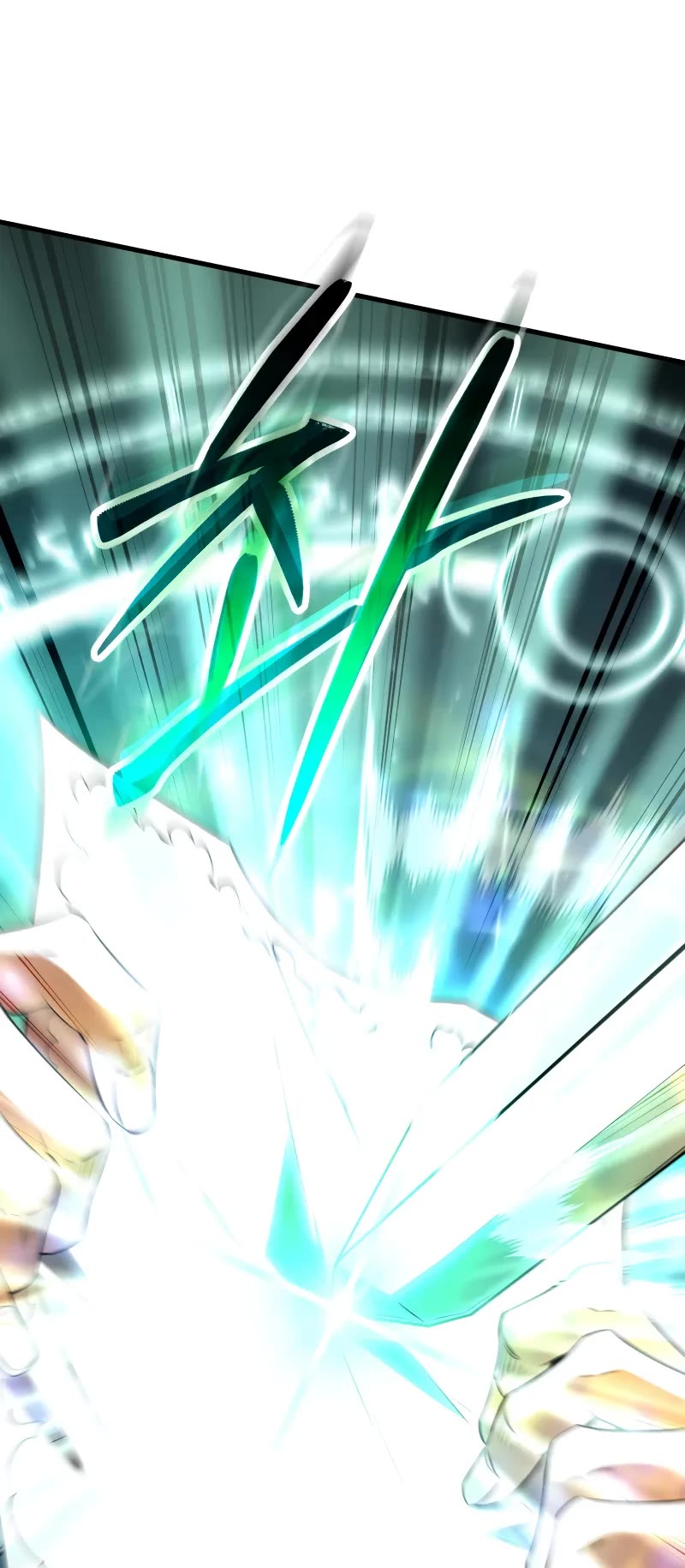 The Fox-Eyed Villain of the Demon Academy chapter 2 page 53