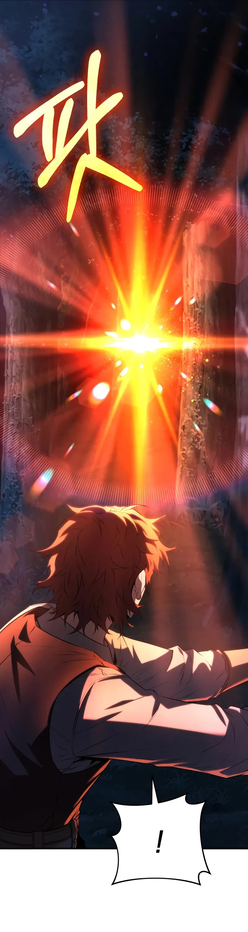 The Fox-Eyed Villain of the Demon Academy chapter 2 page 58