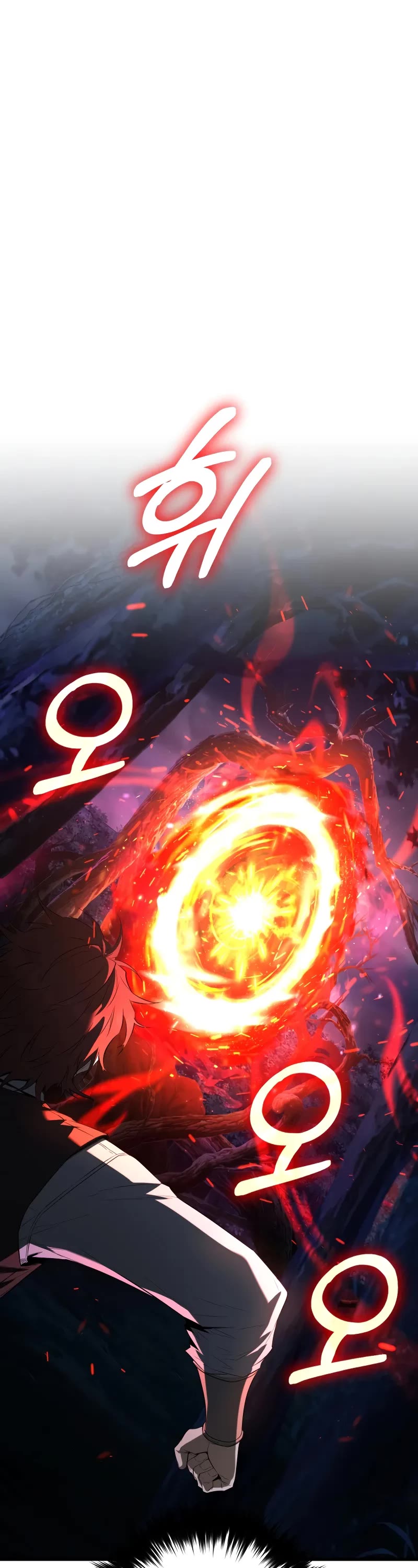 The Fox-Eyed Villain of the Demon Academy chapter 2 page 63