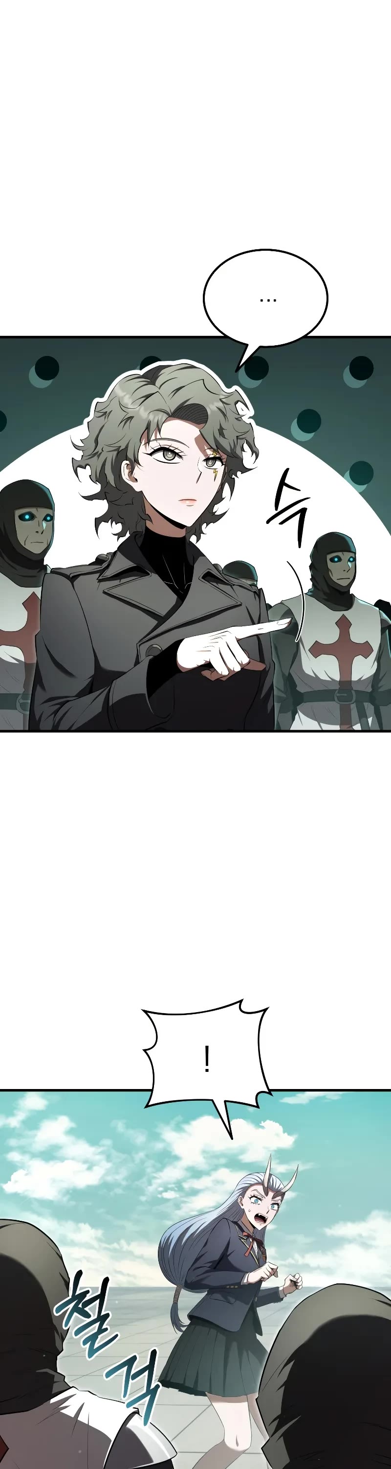 The Fox-Eyed Villain of the Demon Academy chapter 20 page 3