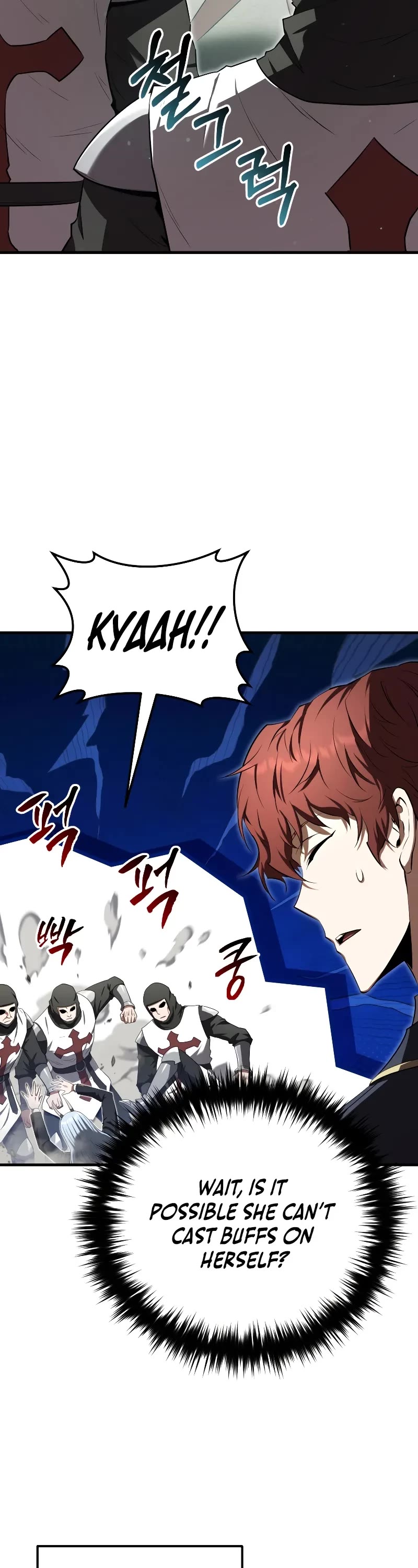 The Fox-Eyed Villain of the Demon Academy chapter 20 page 4