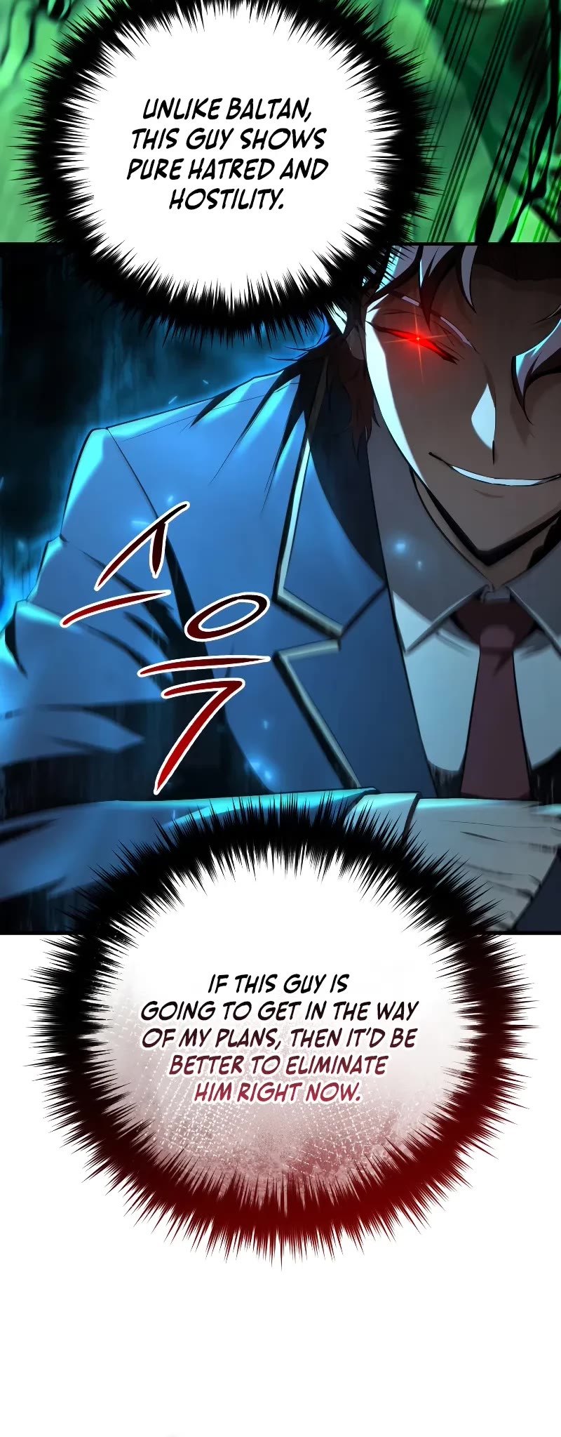 The Fox-Eyed Villain of the Demon Academy chapter 20 page 46