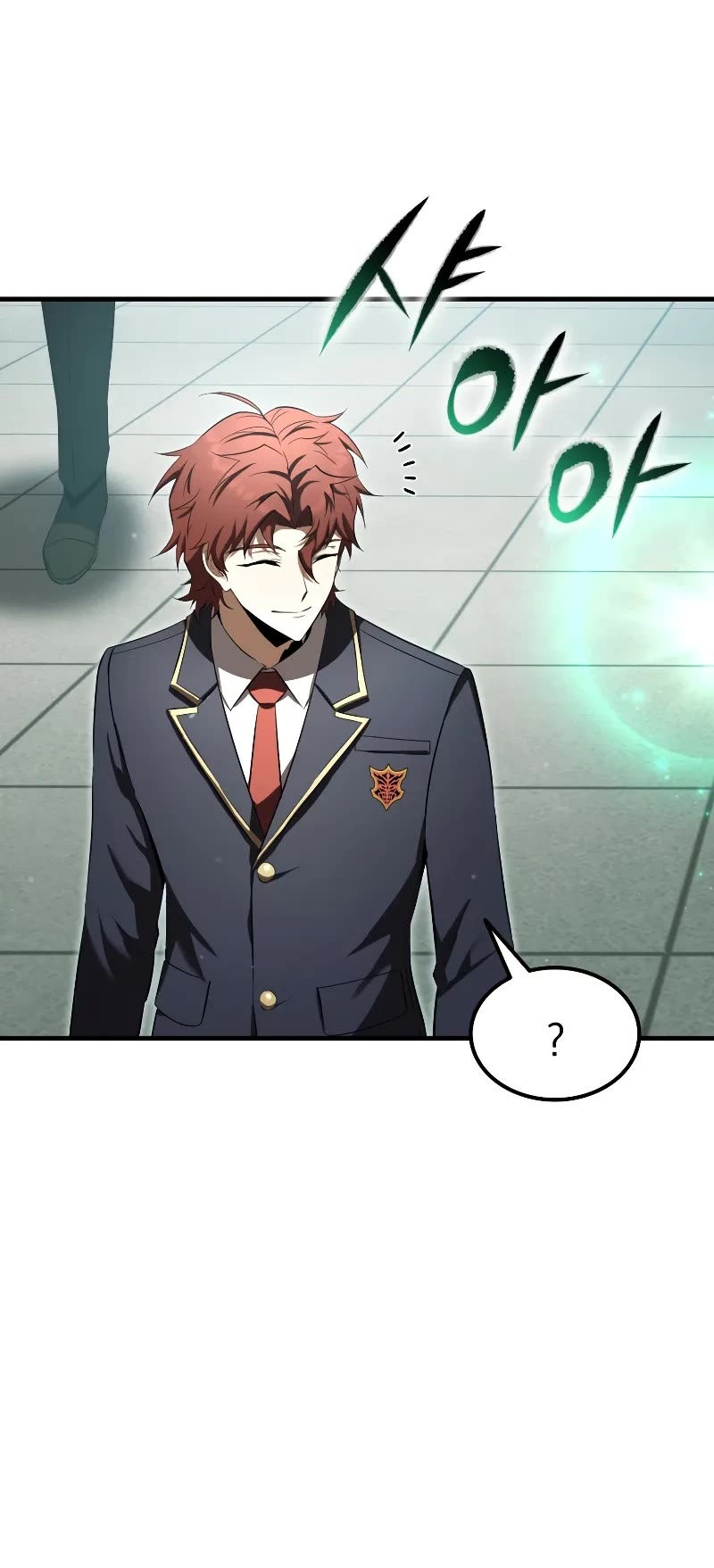 The Fox-Eyed Villain of the Demon Academy chapter 20 page 6