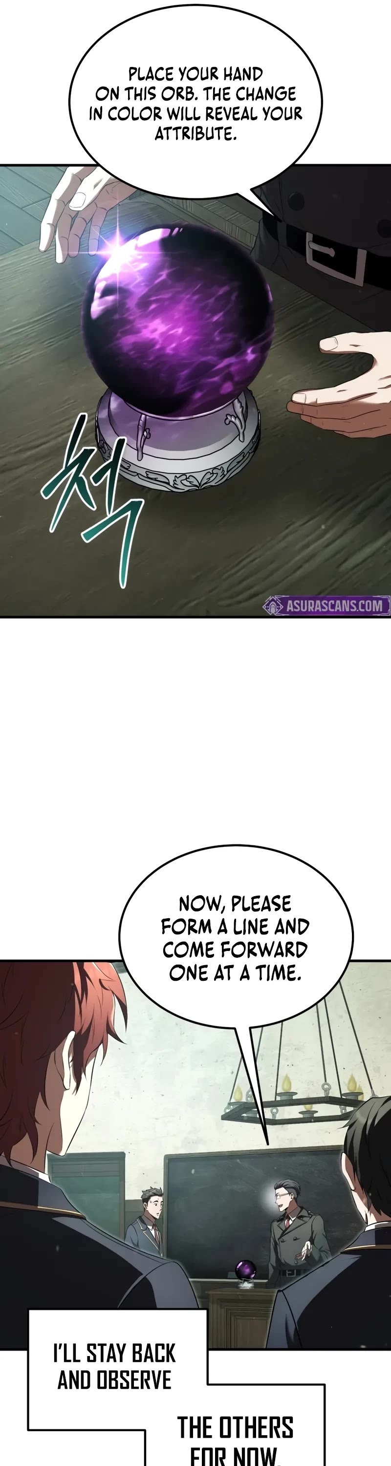 The Fox-Eyed Villain of the Demon Academy chapter 21 page 12