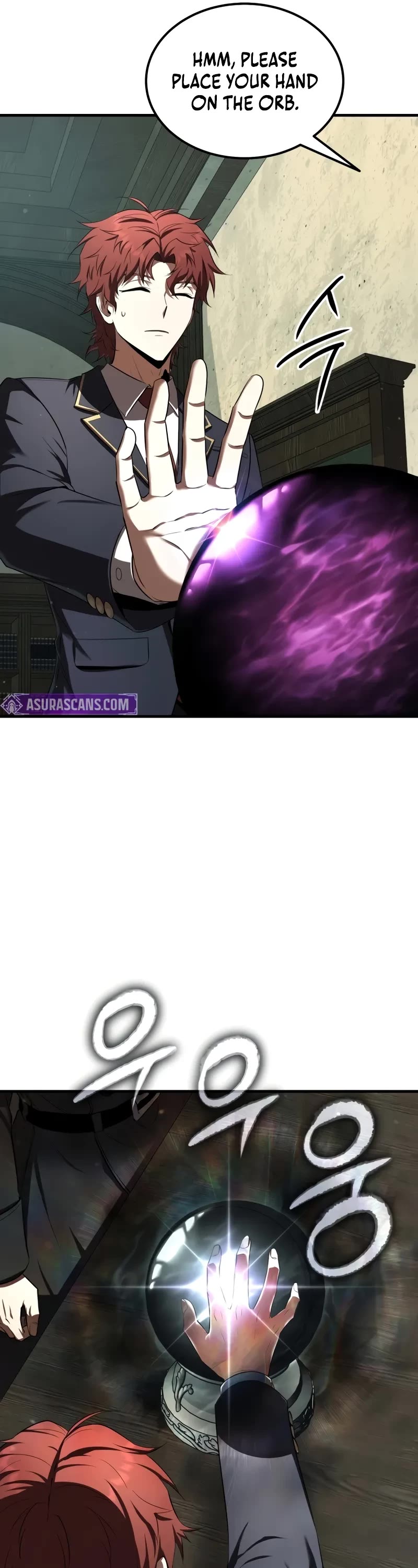 The Fox-Eyed Villain of the Demon Academy chapter 21 page 17