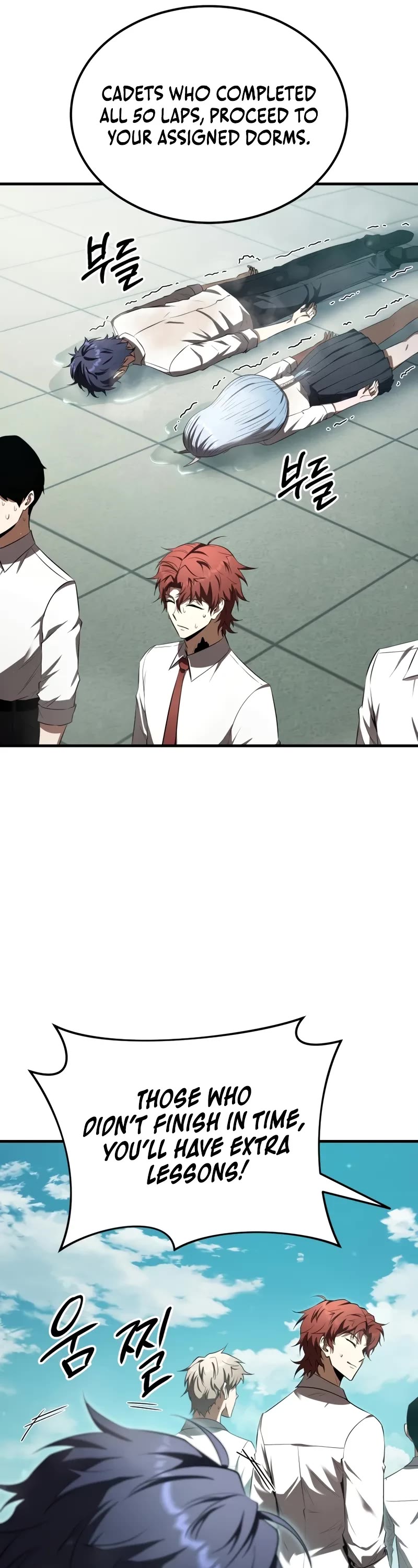 The Fox-Eyed Villain of the Demon Academy chapter 21 page 42