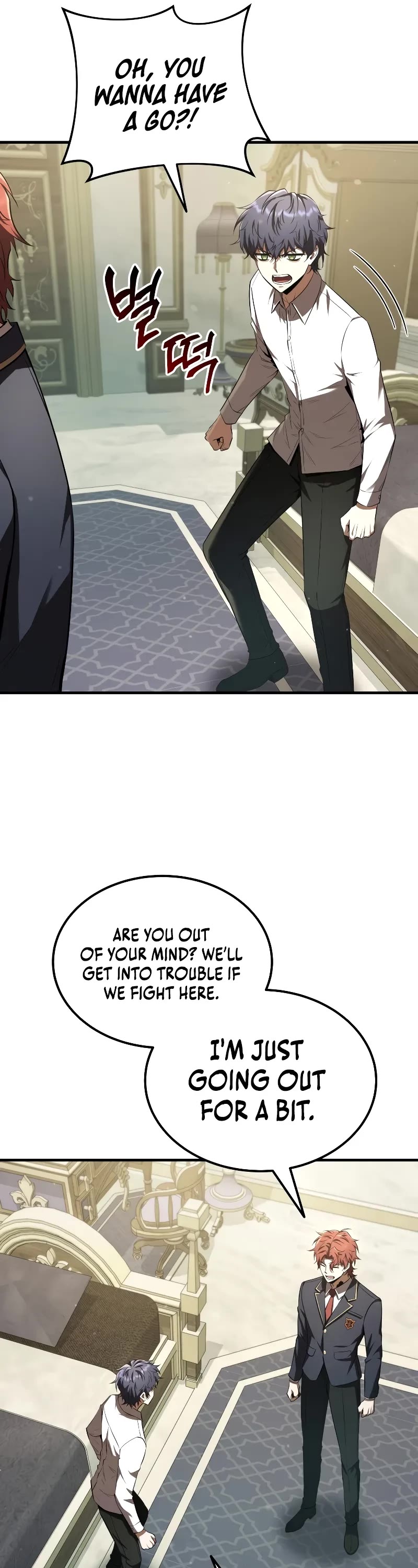 The Fox-Eyed Villain of the Demon Academy chapter 22 page 35