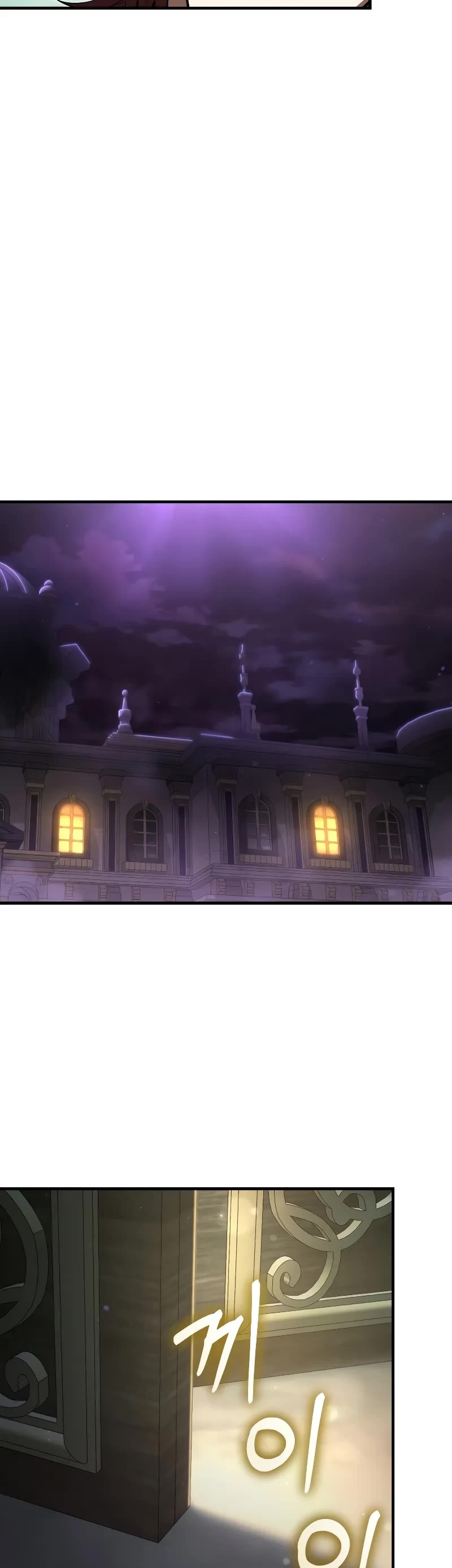 The Fox-Eyed Villain of the Demon Academy chapter 22 page 46