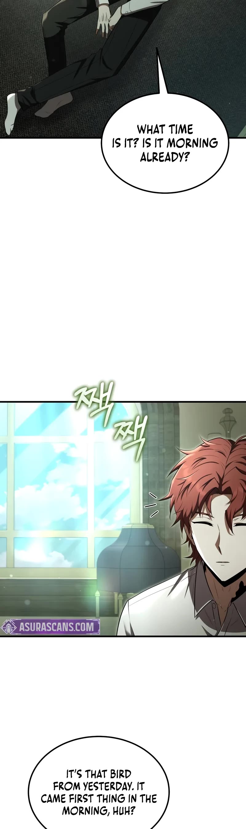 The Fox-Eyed Villain of the Demon Academy chapter 23 page 10