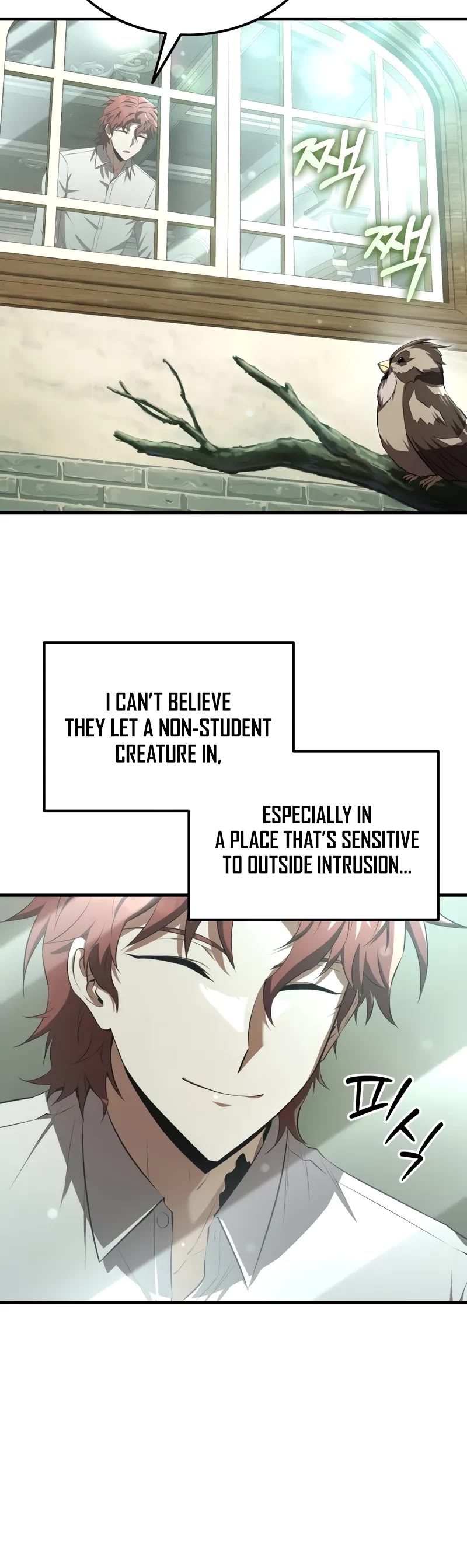 The Fox-Eyed Villain of the Demon Academy chapter 23 page 11