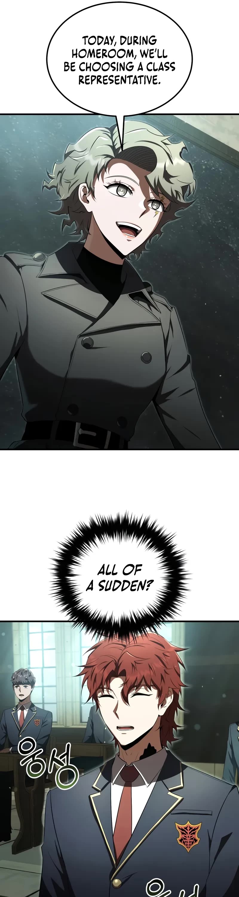 The Fox-Eyed Villain of the Demon Academy chapter 23 page 17