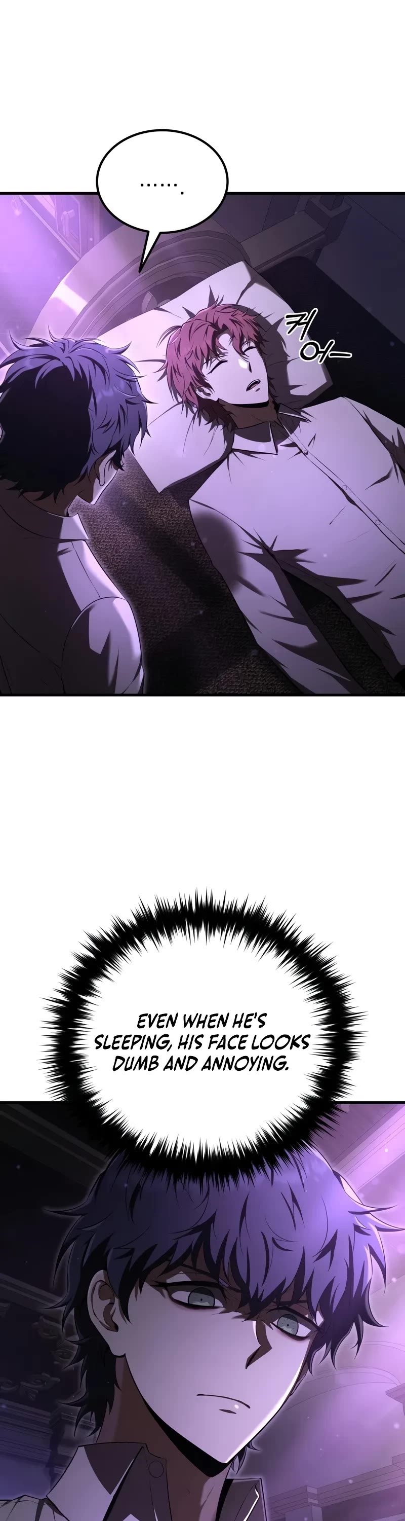 The Fox-Eyed Villain of the Demon Academy chapter 23 page 2