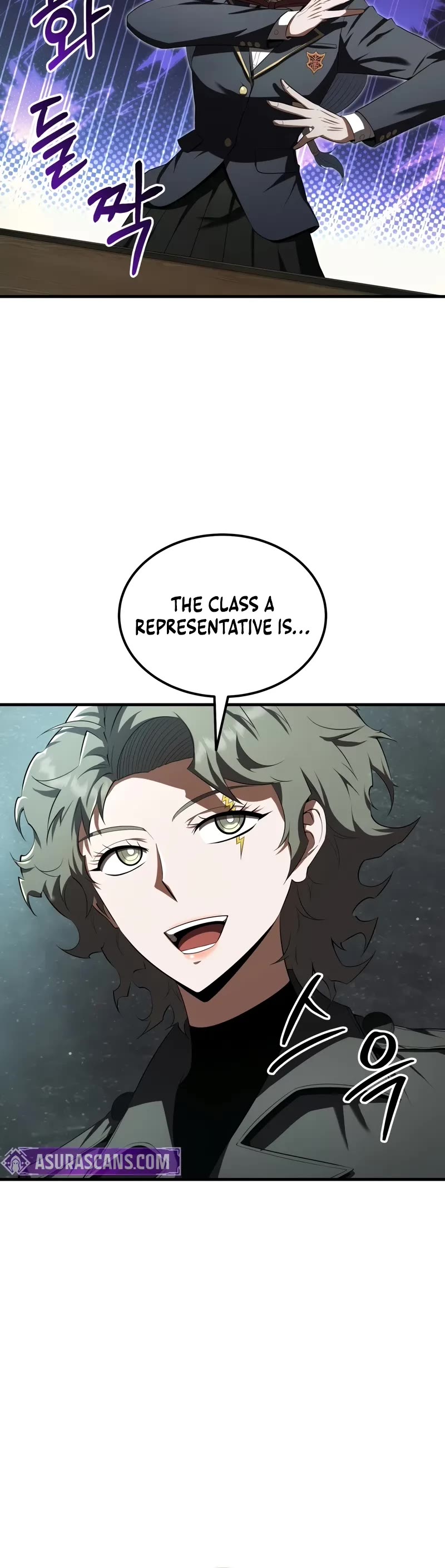 The Fox-Eyed Villain of the Demon Academy chapter 23 page 26