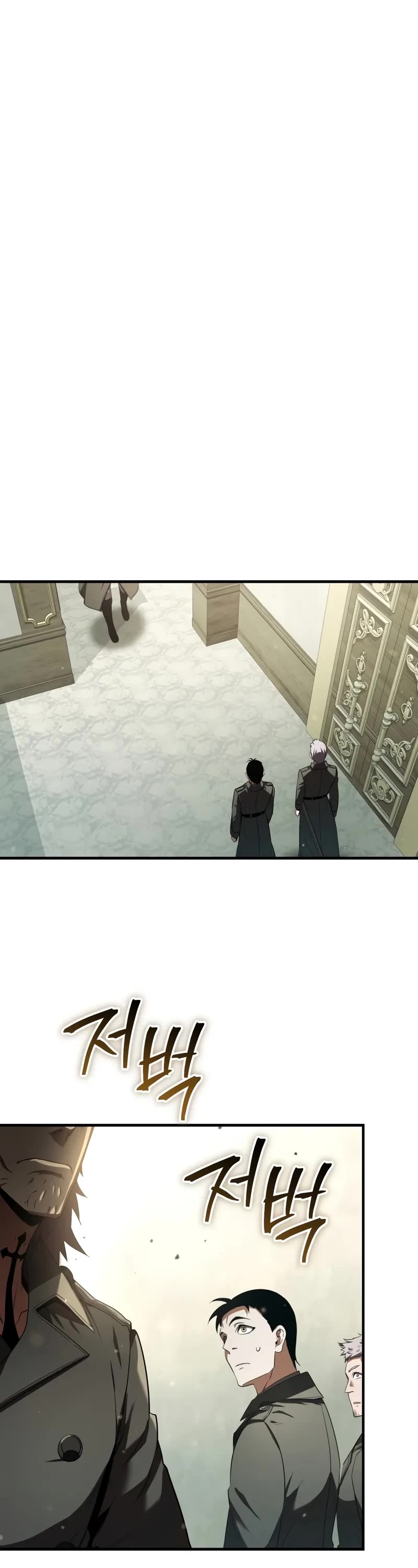 The Fox-Eyed Villain of the Demon Academy chapter 23 page 37