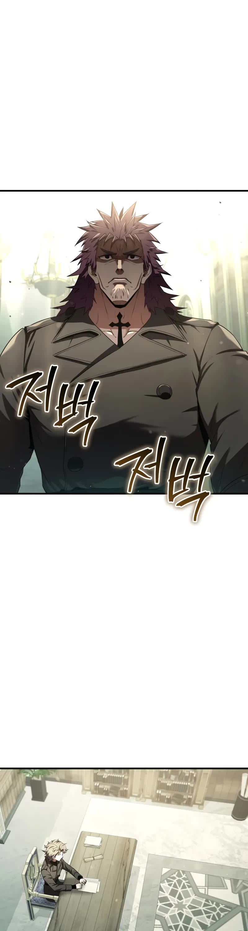 The Fox-Eyed Villain of the Demon Academy chapter 23 page 38