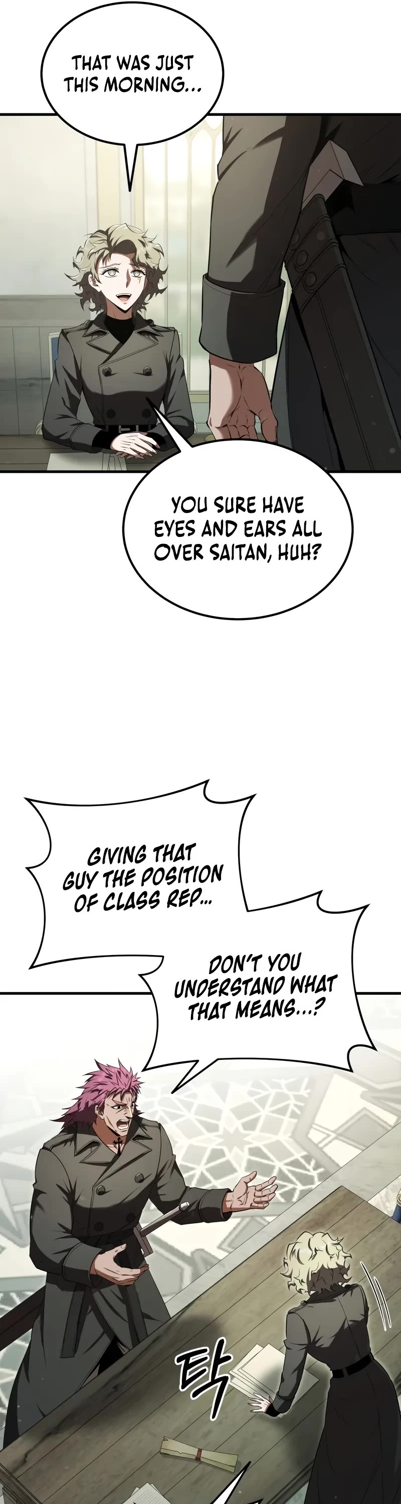 The Fox-Eyed Villain of the Demon Academy chapter 23 page 42