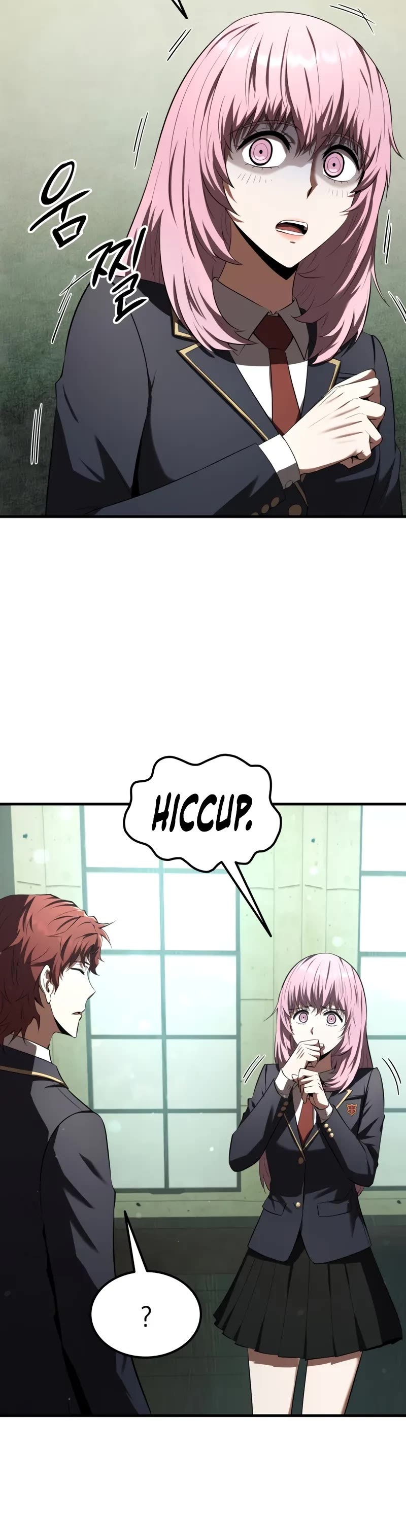 The Fox-Eyed Villain of the Demon Academy chapter 24 page 19